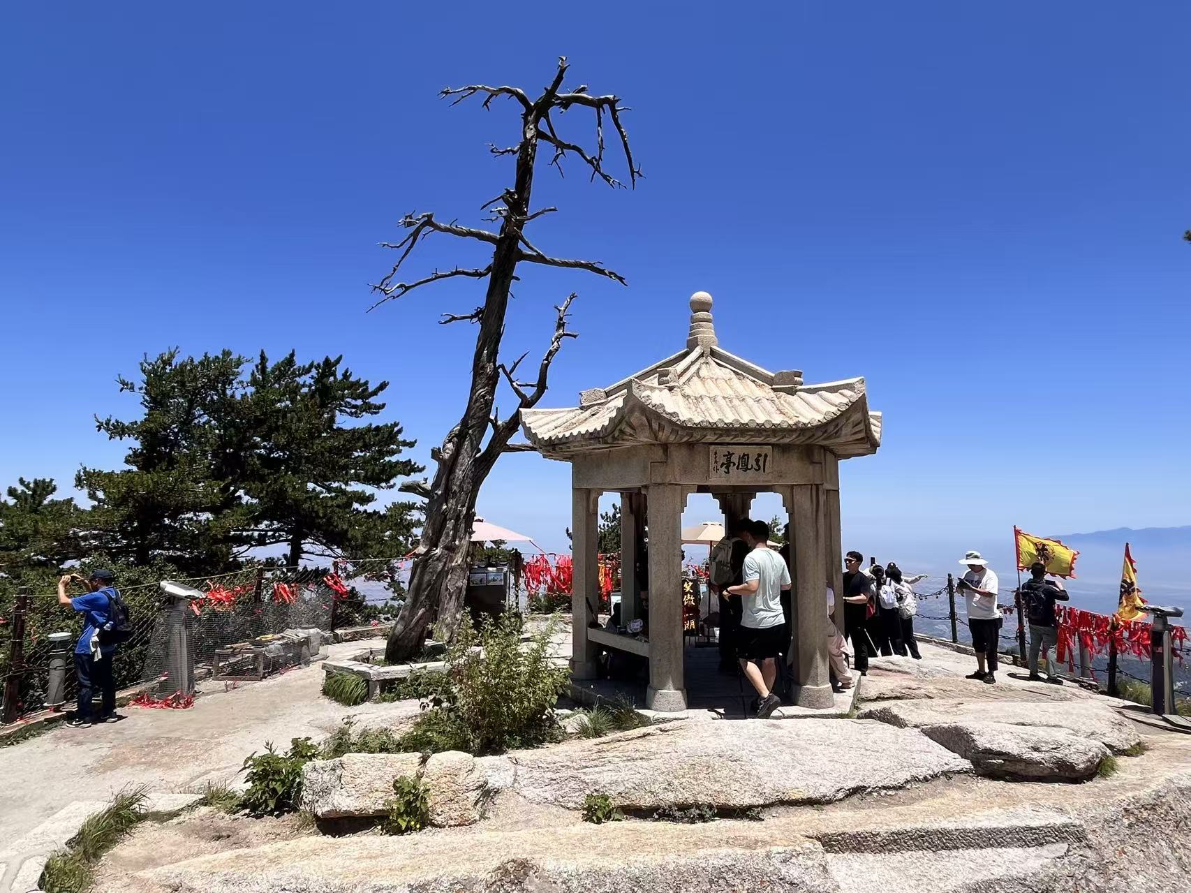 Tour7 Image1