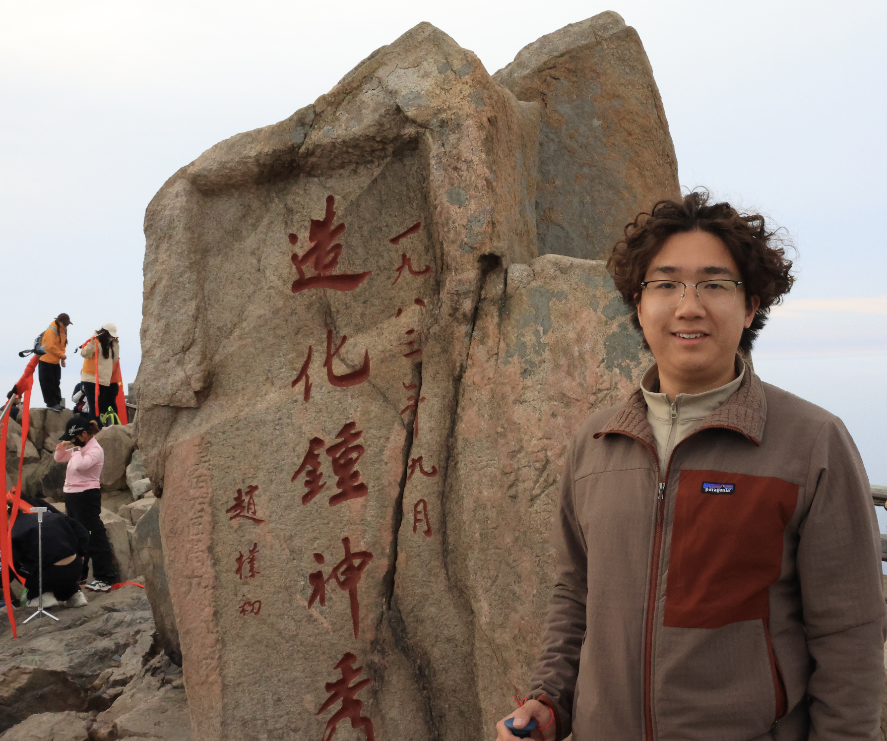 Tour7 Image1